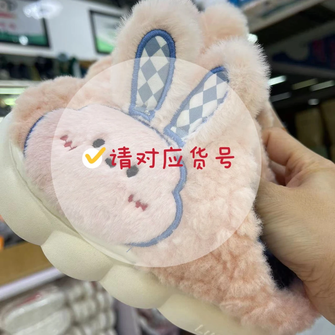 ★货号★温暖冬季拖鞋请对应货号备注颜色码段