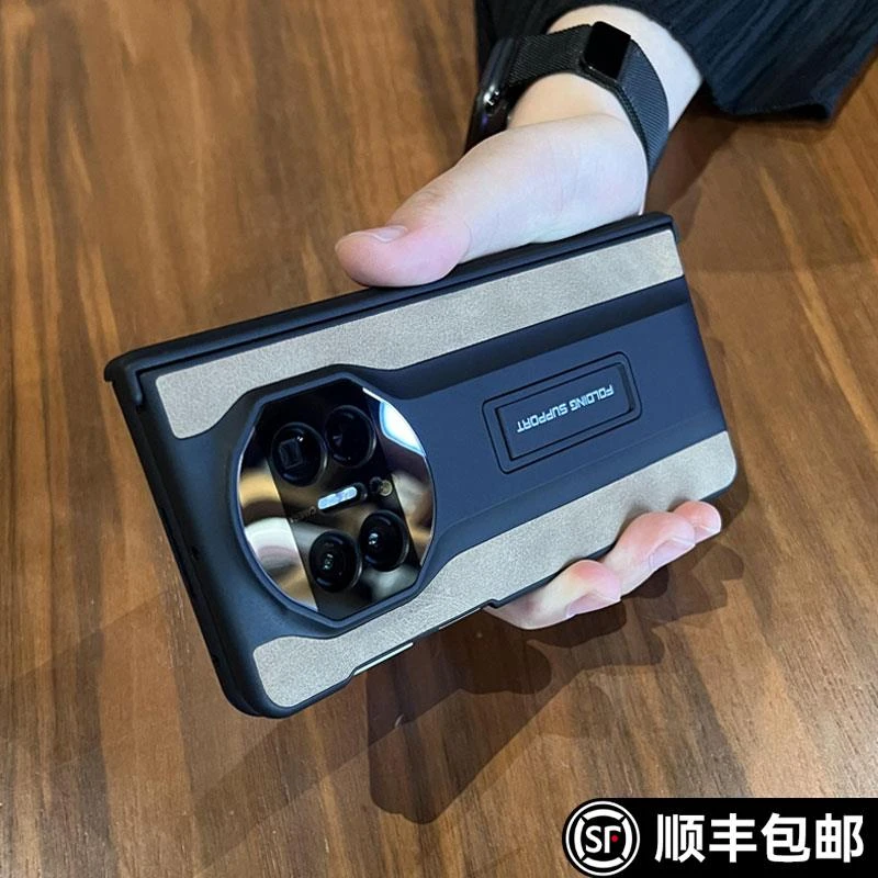华为x5手机壳华为matex5的折叠屏mate保护套zy铰链全包x3纳帕真皮