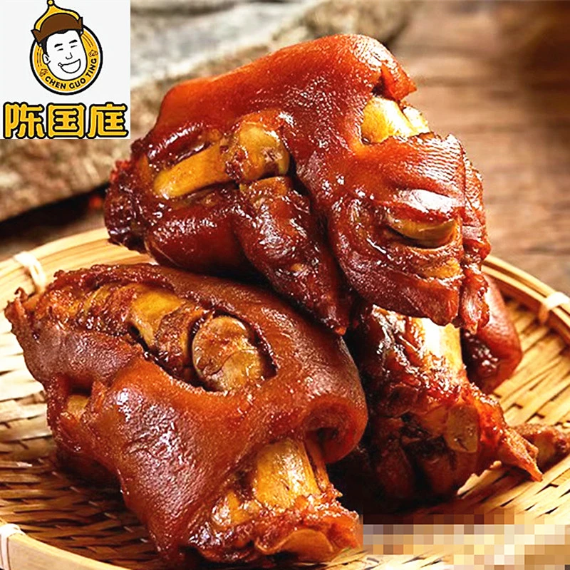卓资山陈国庭【熏猪蹄 350g*3只】熏猪手熟食卤味开袋即食带筋香软