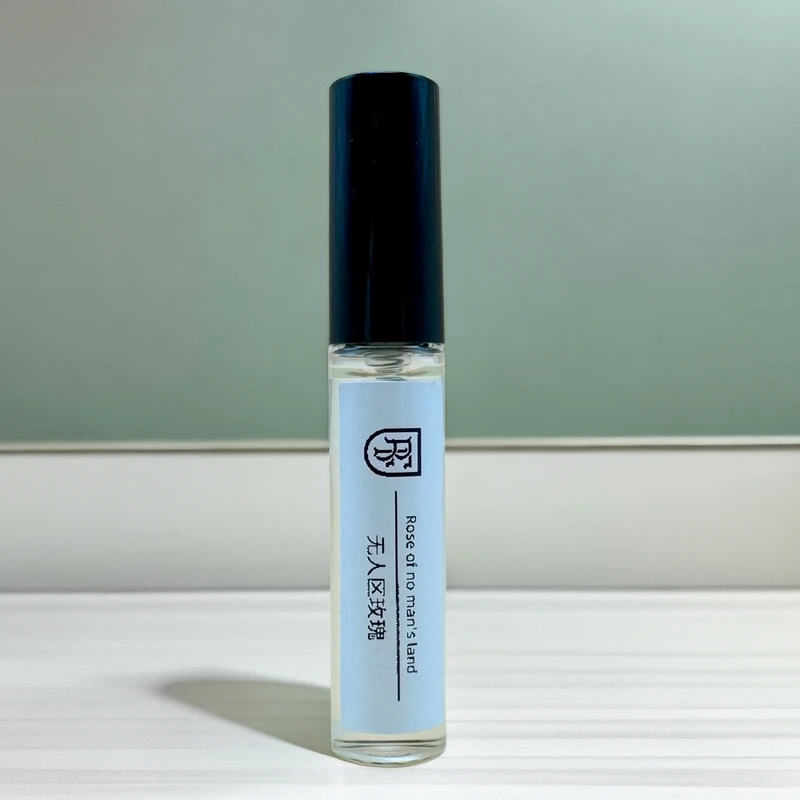 【大牌试香】持久留香斩男斩女便携大牌香水小样