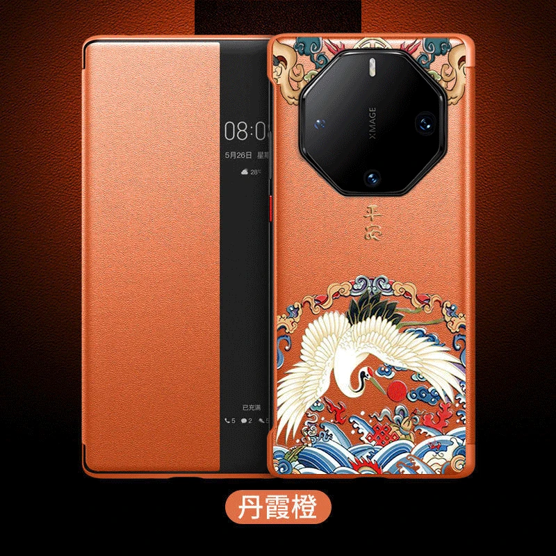 适用华为mate60rs非凡大师手机壳国潮中国风双面翻盖全包防摔创意