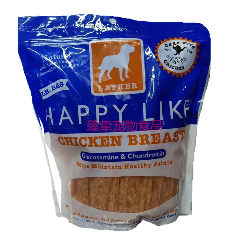 怡川切片莱客切片宠物零食鸡肉片宠物食品鸡肉蛋白片怡川零食1kg