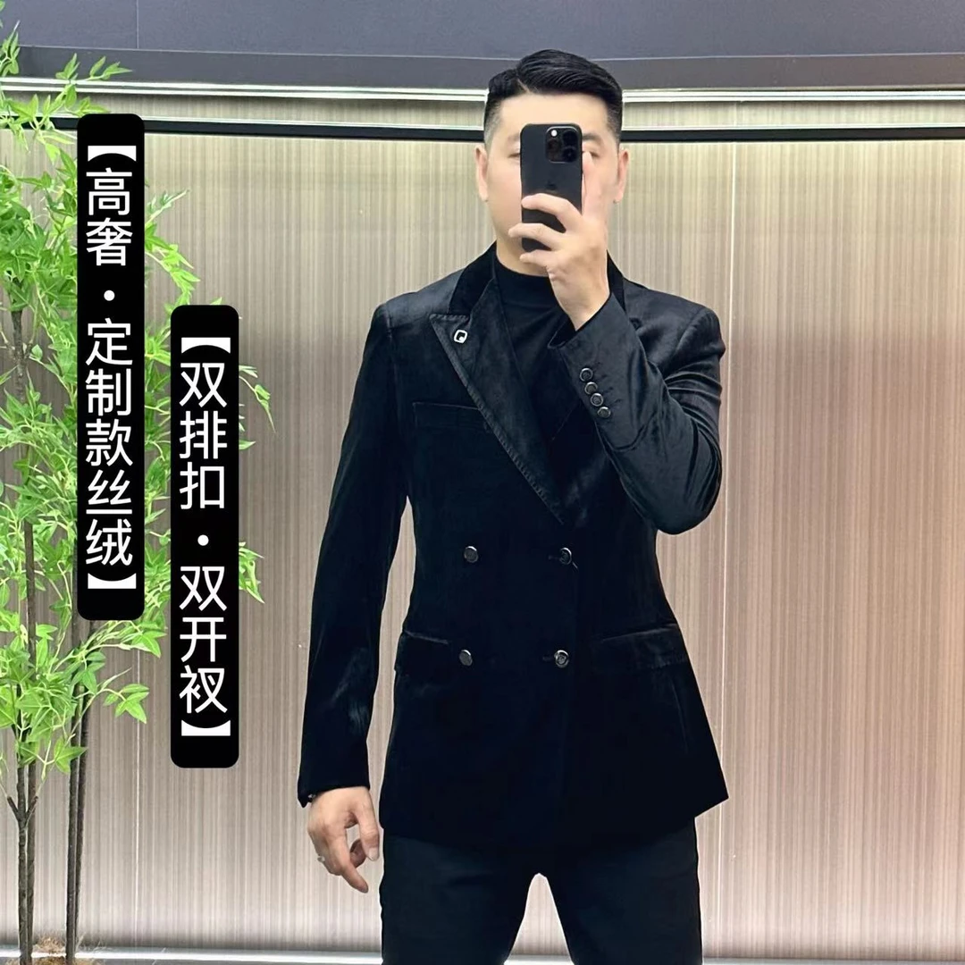 7358•男士欧货•简约轻奢进口丝绒西服双排扣休闲西服便西