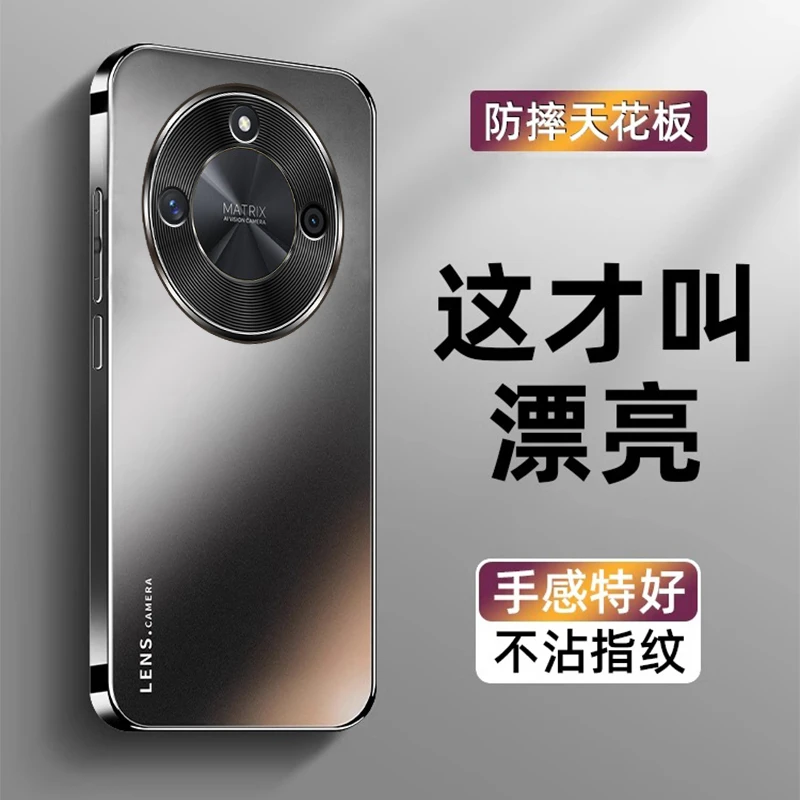 荣耀x60/x70手机壳新款HonorX60Pro电镀磨砂全包防摔壳50男女适用