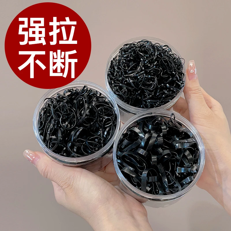 黑色一次性高弹力橡皮筋皮套儿童不伤发发圈