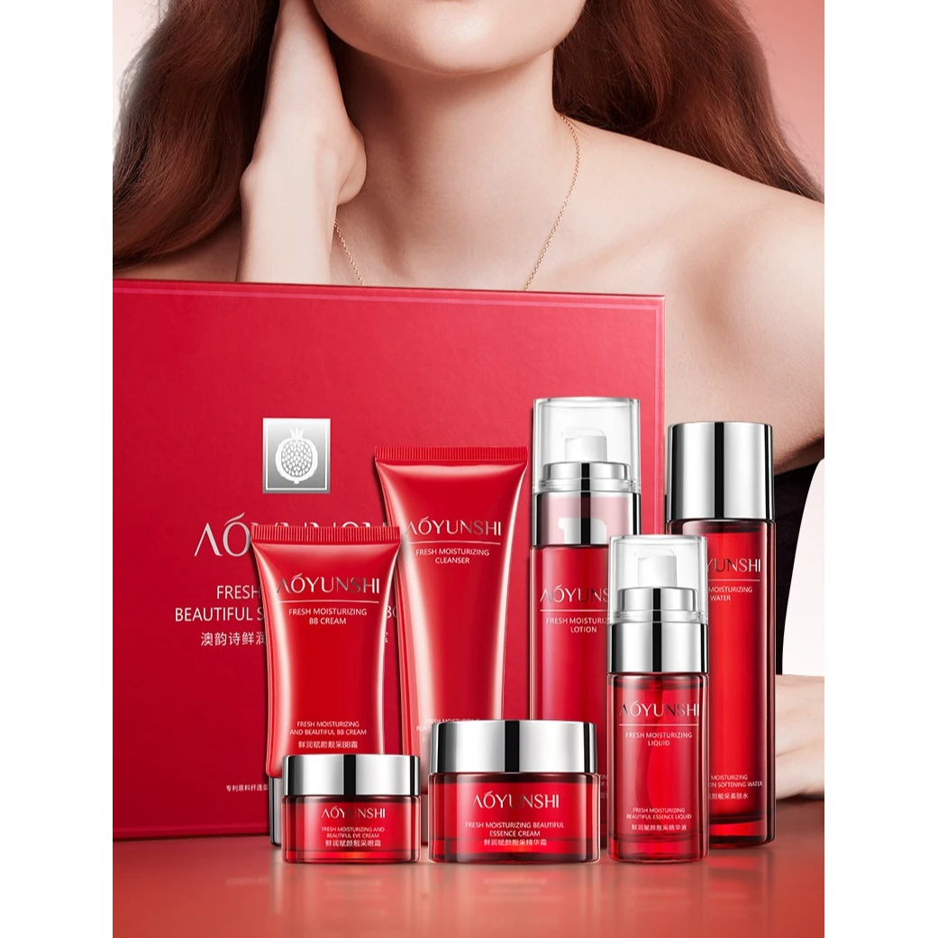 鲜润赋颜靓采七件套礼盒紧致