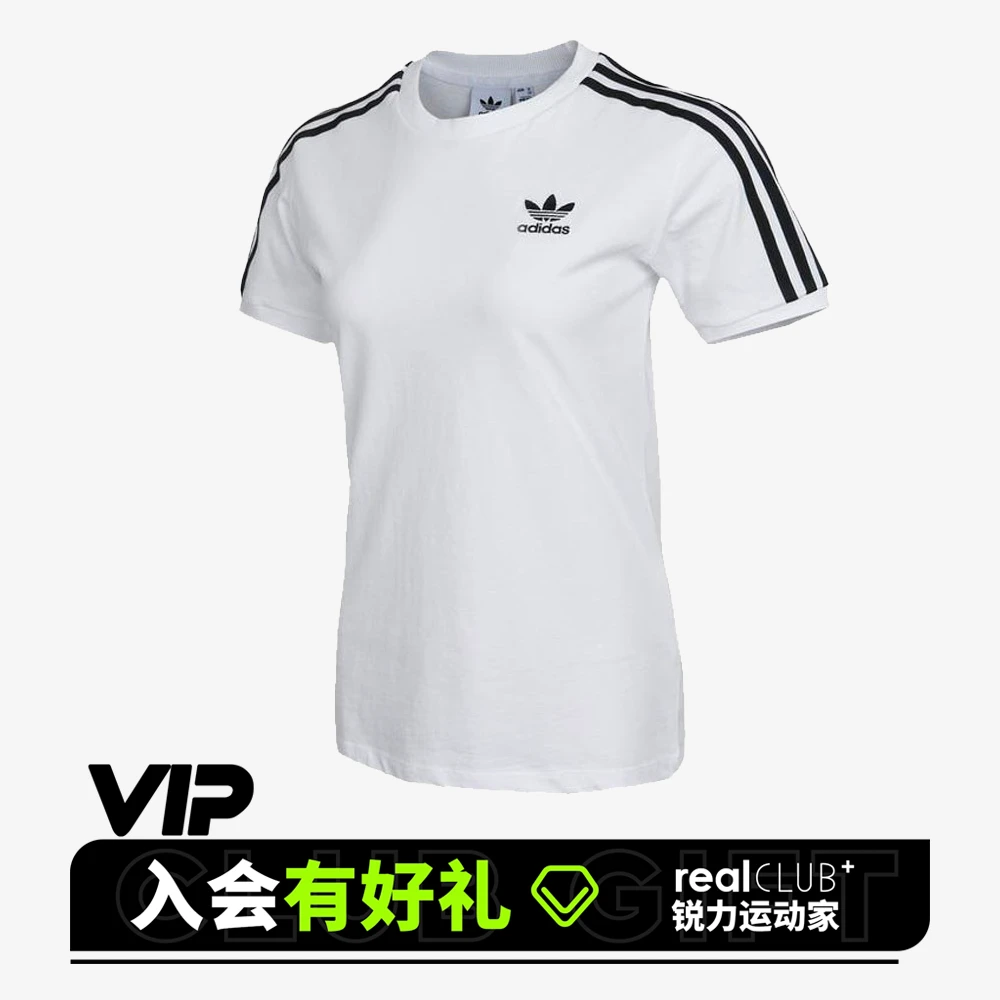 adidas阿迪达斯三叶草夏季女子运动休闲舒适圆领短袖T恤GN2913