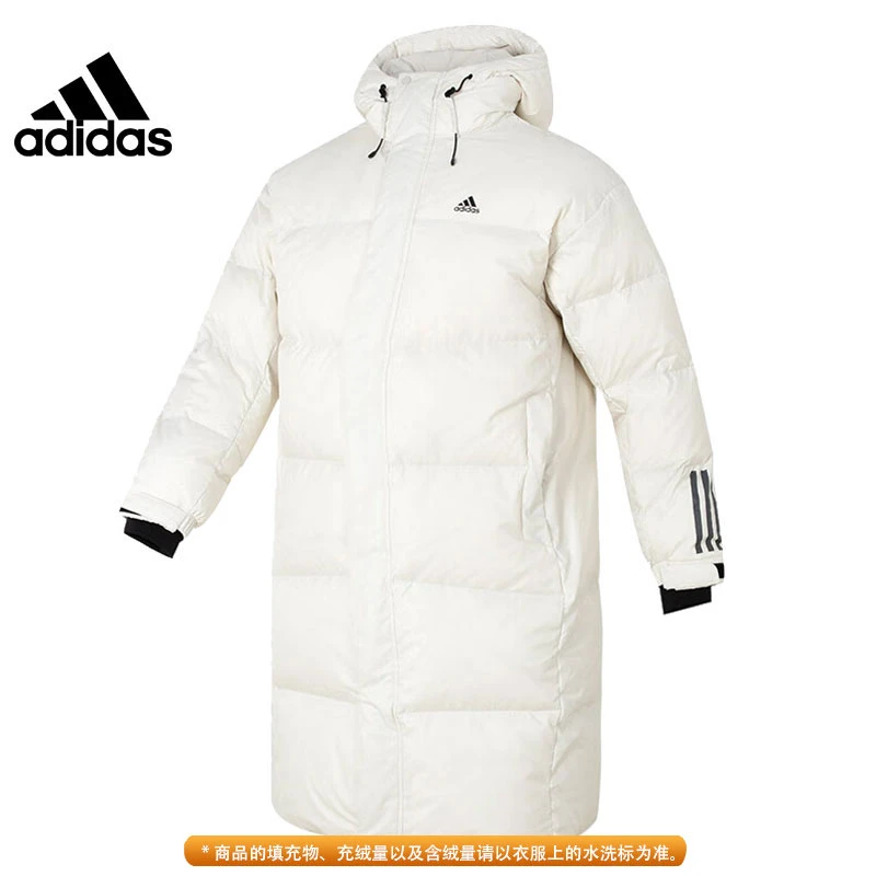 adidas阿迪达斯男女中长款连帽防风加厚运动白鹅绒羽绒服IL8927