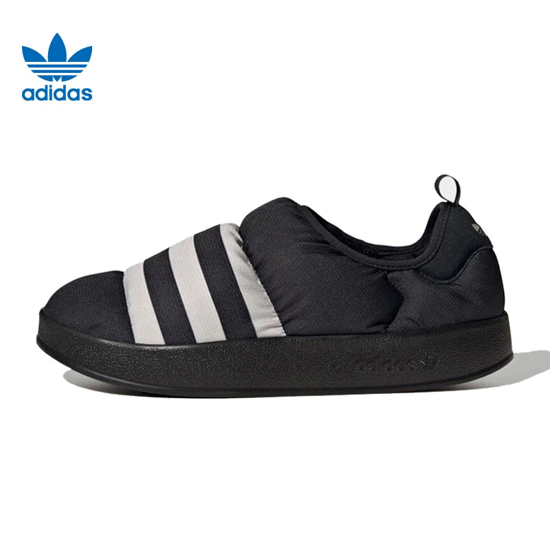 adidas阿迪达斯三叶草男女CORE运动休闲鞋经典舒适低帮轻便GY4559