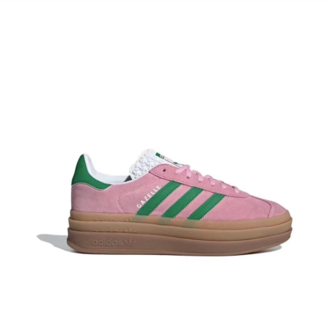 Adidas三叶草时尚女士复古厚底经典低帮舒适板鞋粉色女鞋  IE0420