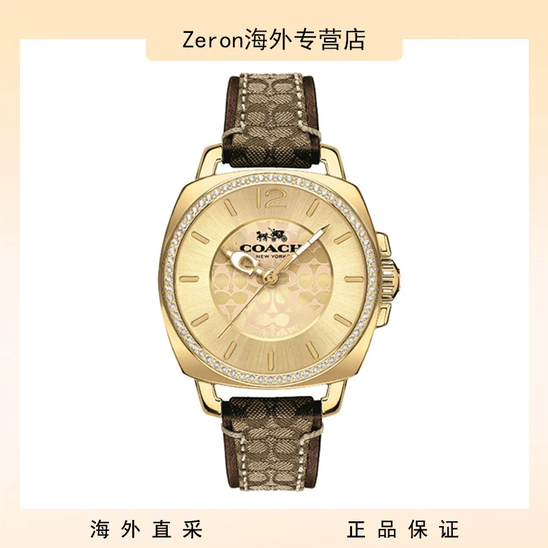 COACH/蔻驰【预售】老花皮带表径34mm石英女表-14503150
