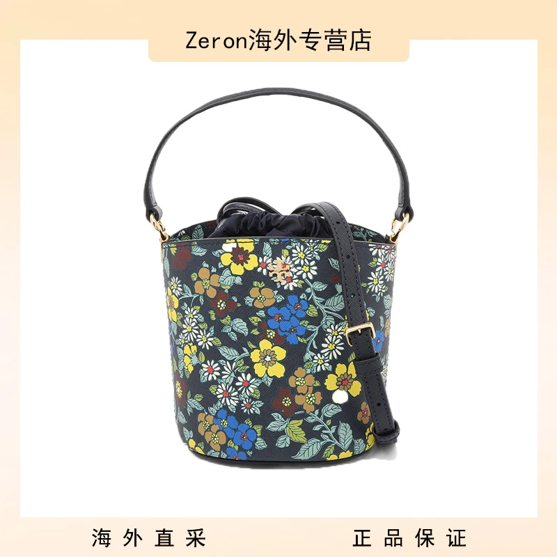 TORY BURCH/汤丽柏琦【预售】时尚女士黑色印花手提斜挎小水桶包