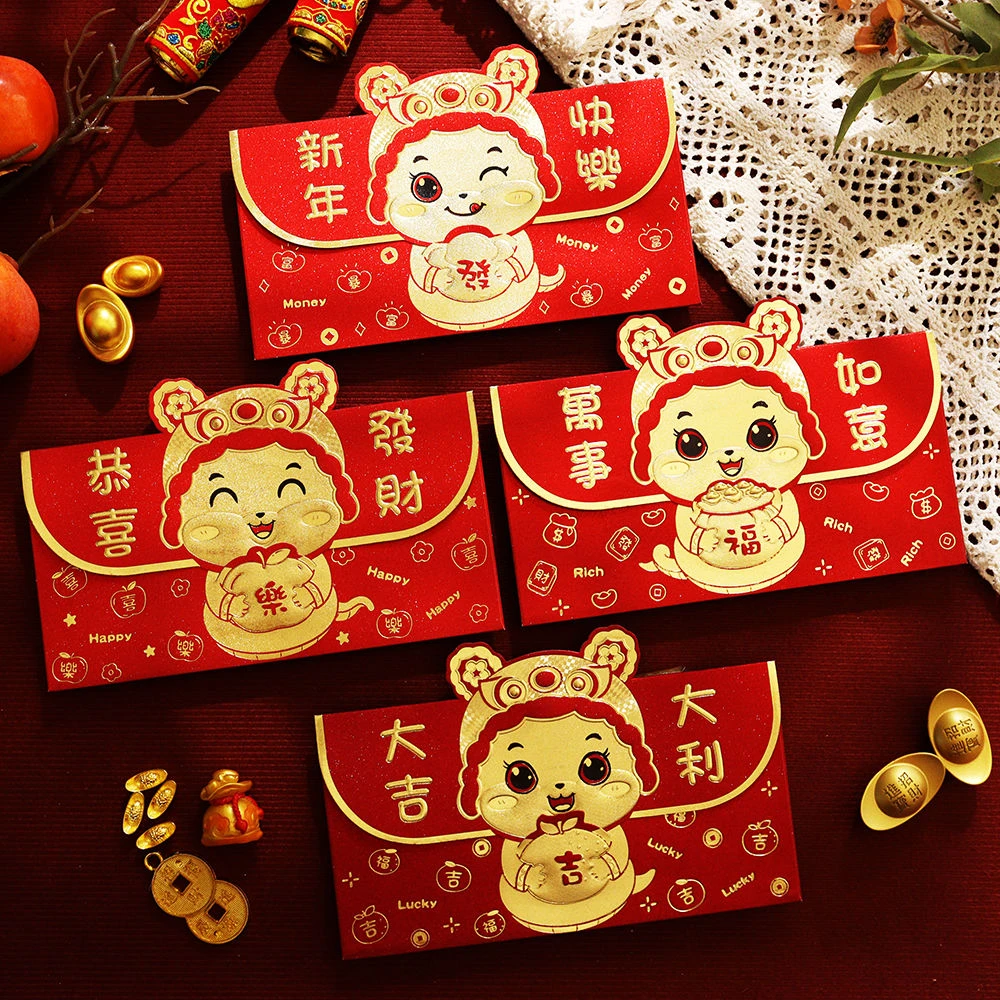 2025新款蛇年红包可爱新年卡通利是封个性创意过年儿童春节压岁包