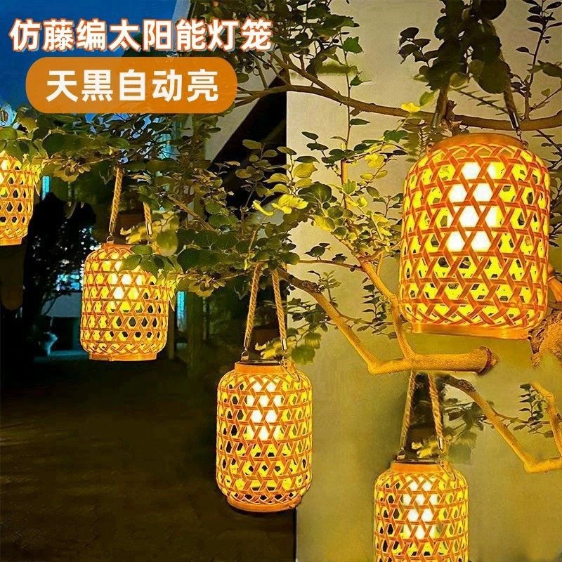 户外仿竹编太阳能LED灯笼庭院装饰灯酒吧家用创意挂灯阳台氛围灯