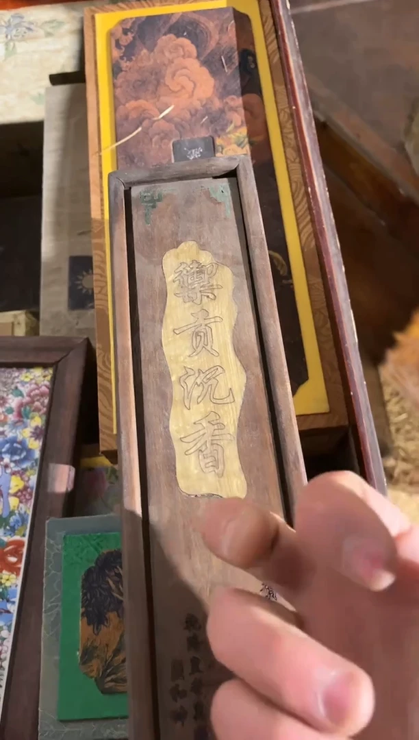 【闪购商品】密胺摆件32