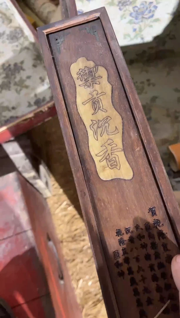 【闪购商品】密胺摆件167