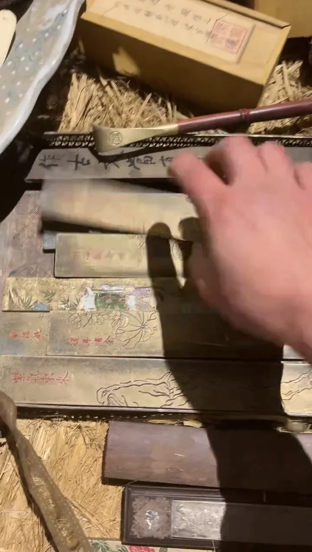 【闪购商品】密胺摆件107s一个