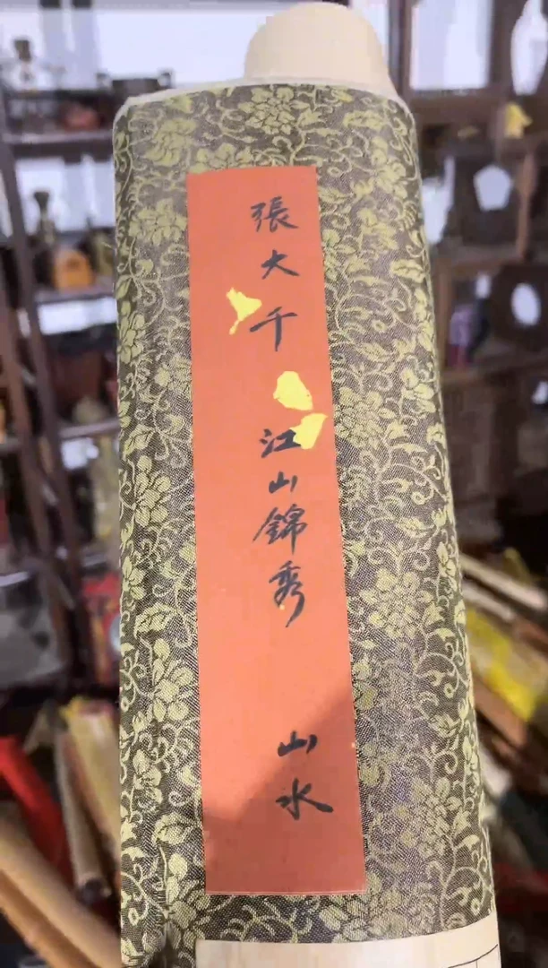 【闪购商品】密胺摆件92
