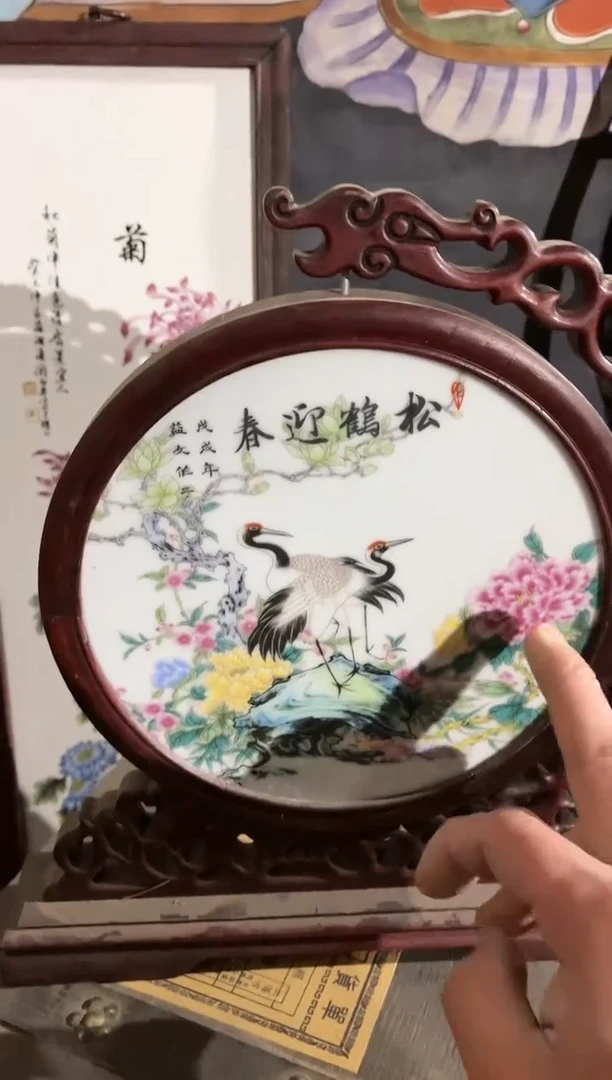 【闪购商品】密胺摆件70