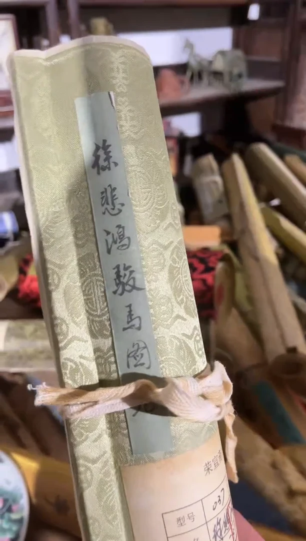 【闪购商品】密胺摆件39