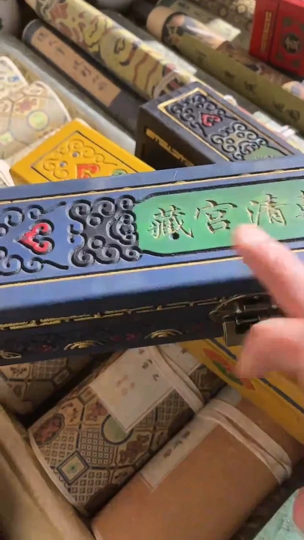 【闪购商品】密胺摆件91小