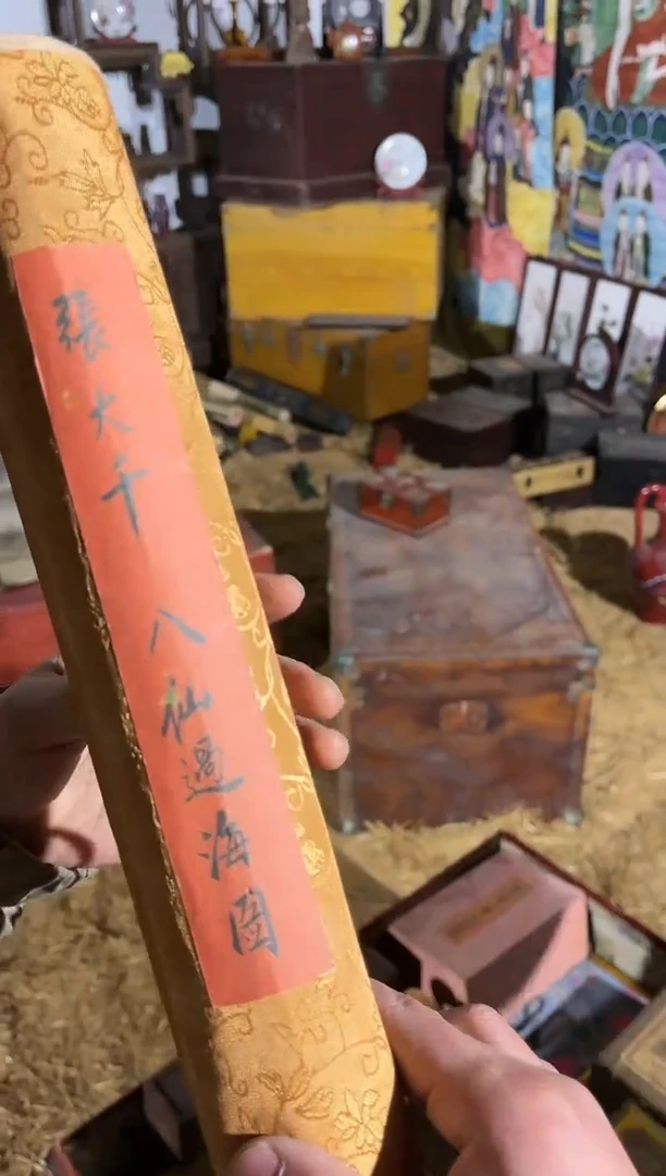 【闪购商品】密胺摆件34