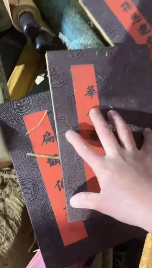 【闪购商品】密胺摆件41s一个
