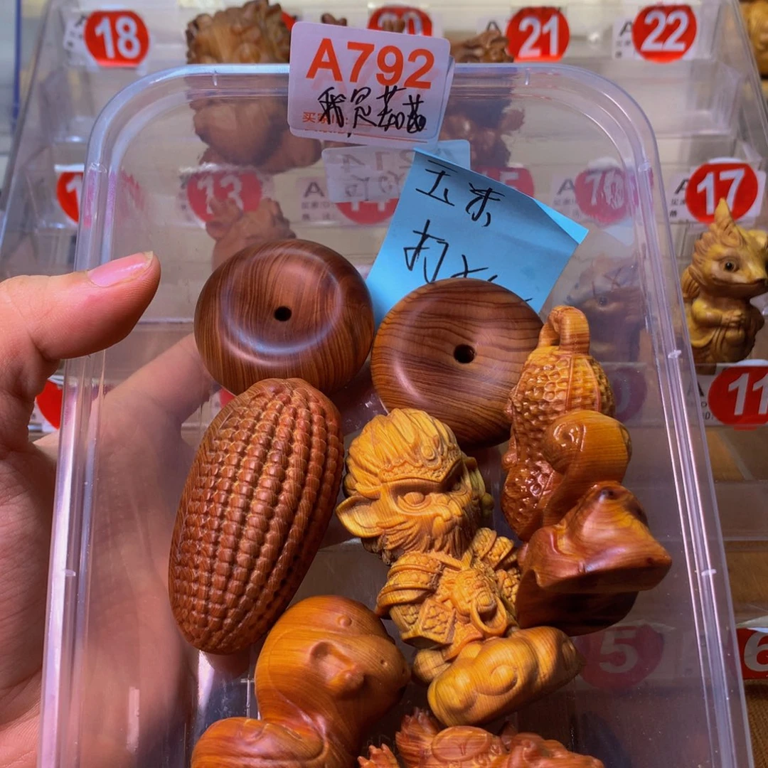 我***呀崖柏陈化料瑕疵处理792