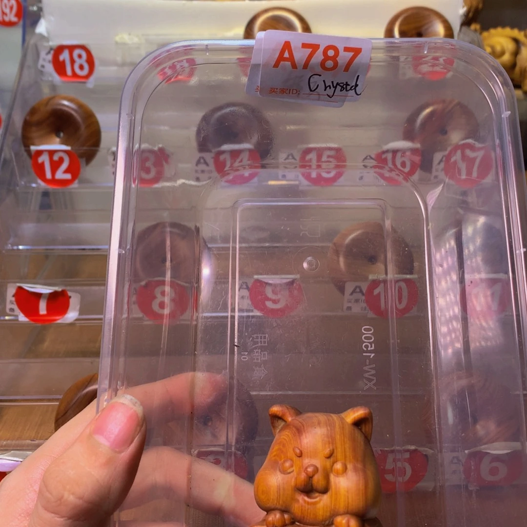 c****l崖柏陈化料瑕疵处理787
