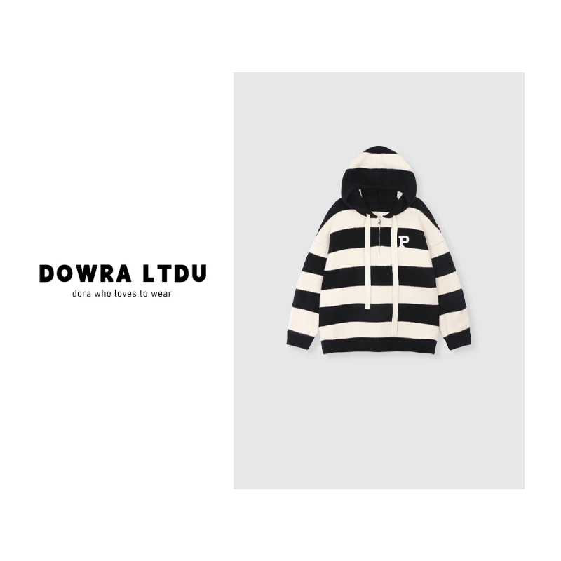 朵拉【黑森林】2023年冬季新款P字母条纹撞色连帽百搭毛衣712-2005