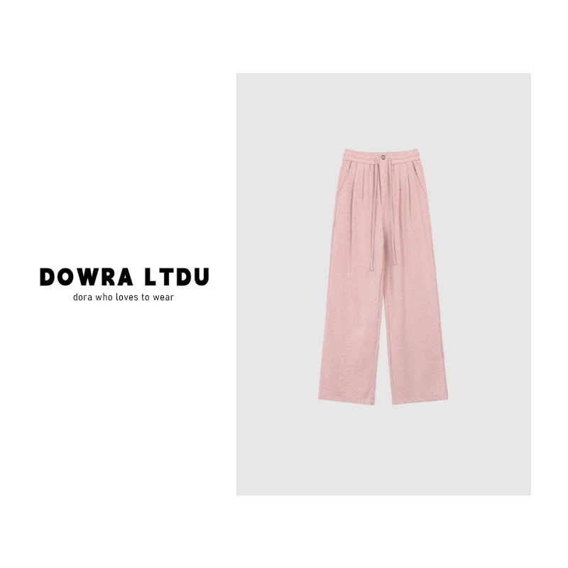朵拉【秋季暖阳】秋季新款单纽扣松紧带时尚百搭休闲裤潮 939-9578