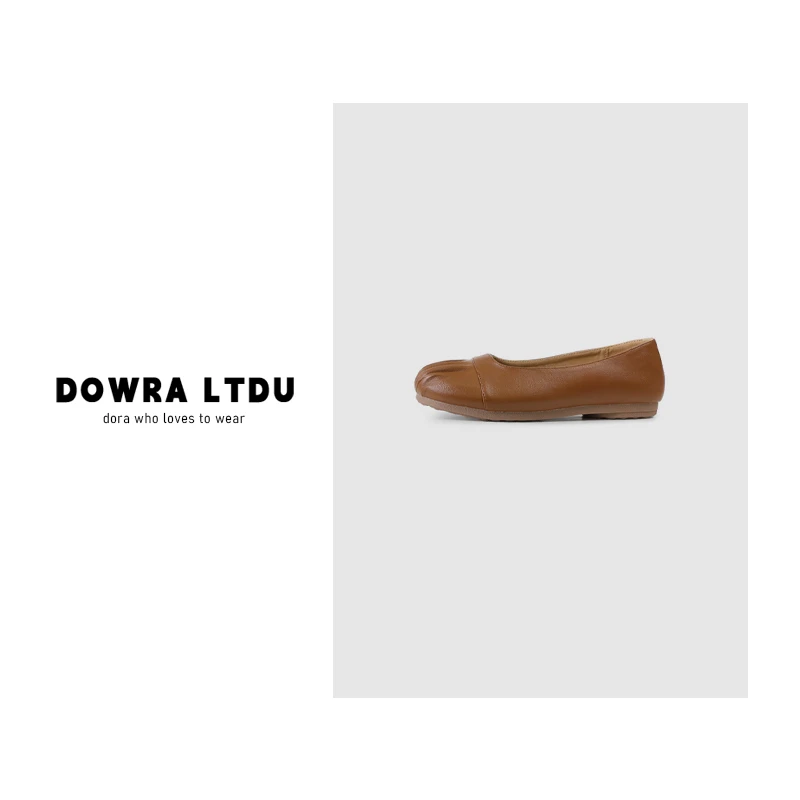 朵拉Dowra春季新款软底纯色时尚百搭休闲奶奶鞋豆豆鞋 839-29020