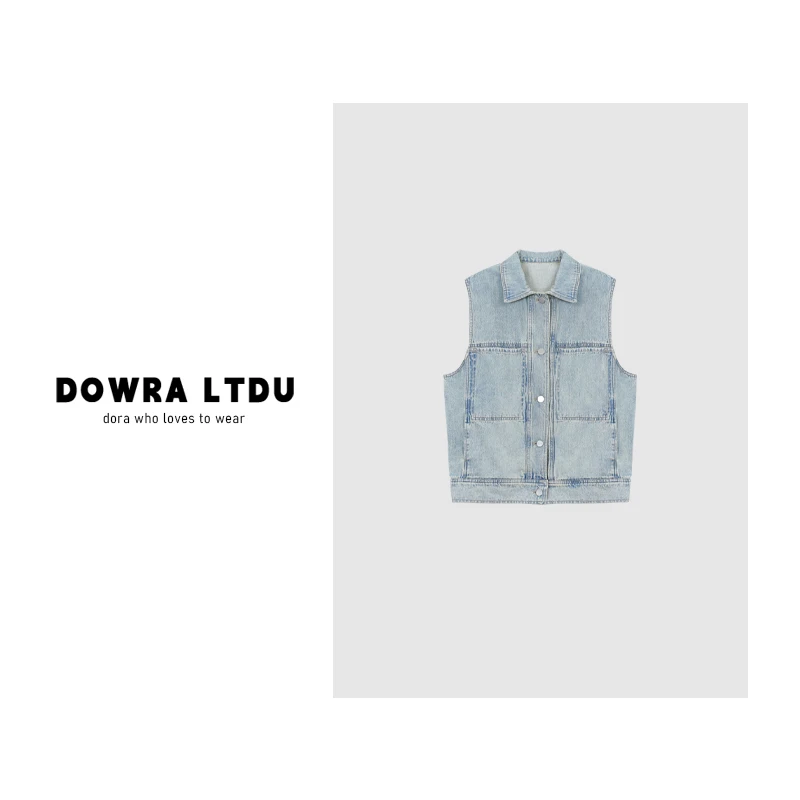 朵拉【空气牛仔】2024年夏新款时尚百搭牛仔马甲外套007-86006