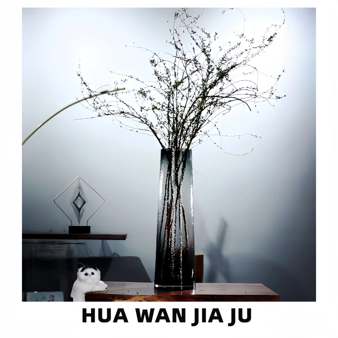 50CM烟灰花瓶 | 加厚水晶玻璃工艺手工锤纹落地雪柳龙柳装饰小家