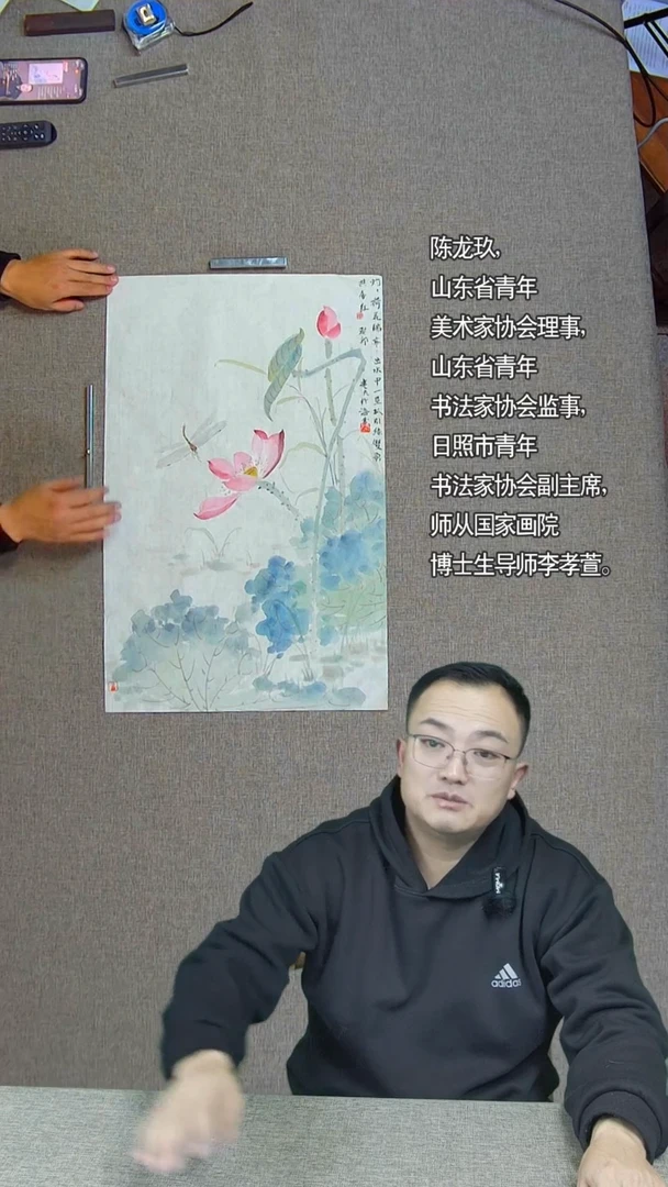 【闪购商品】绘画灼灼