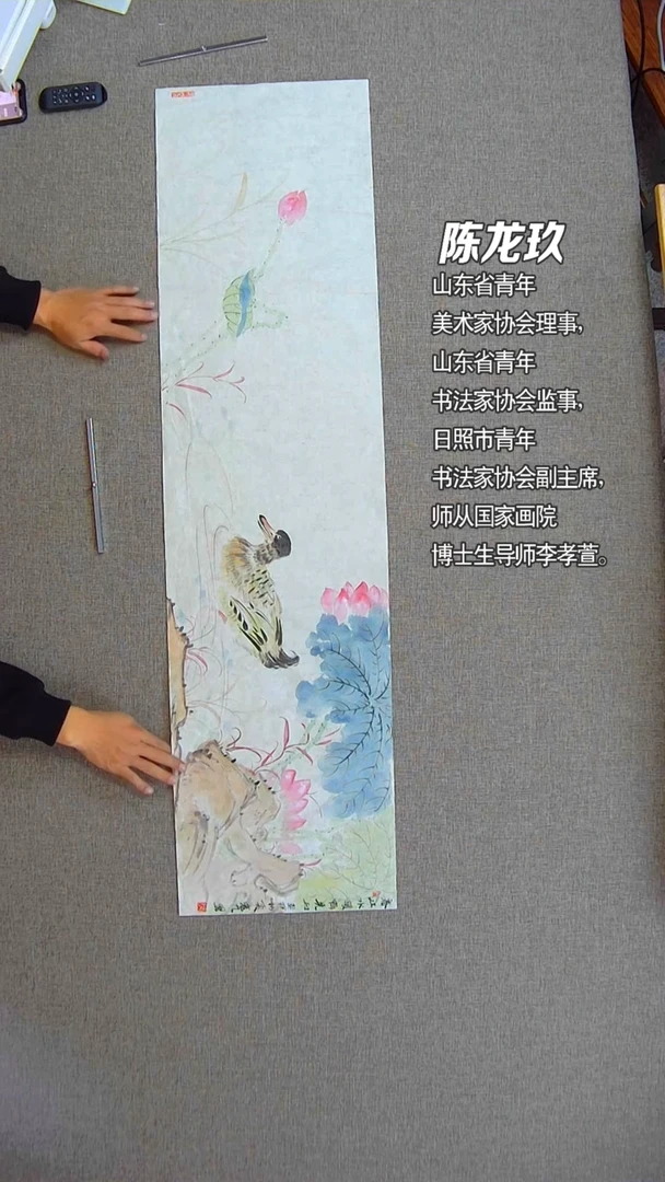 【闪购商品】绘画春江水暖