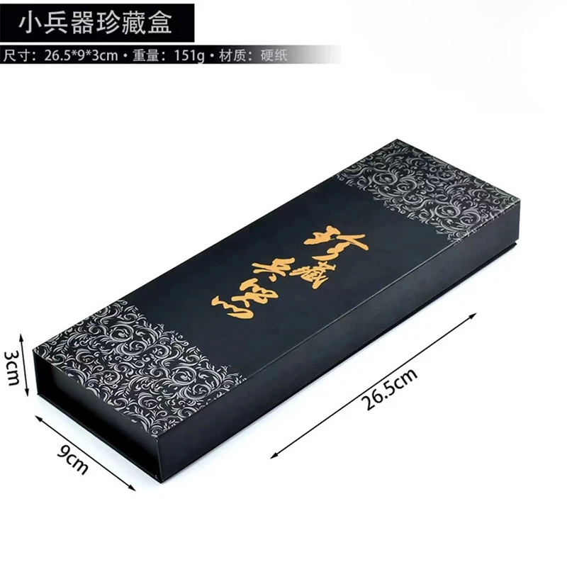 （福利专属-现场开）未开刃 合金武器模型