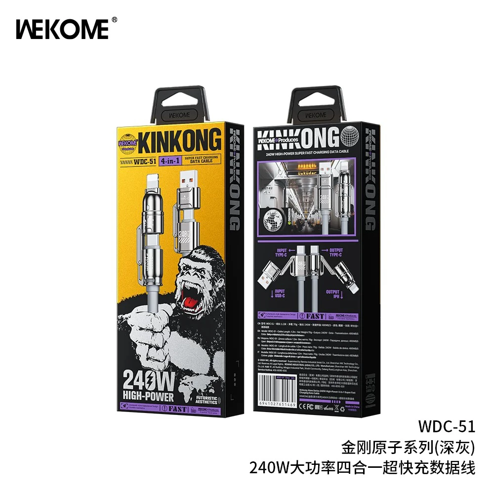 WEKOME四合一240w超级快充数据线适用苹果iPhone15华为小米安卓手机多功能充电线车载2二合一PD二拖二双typec