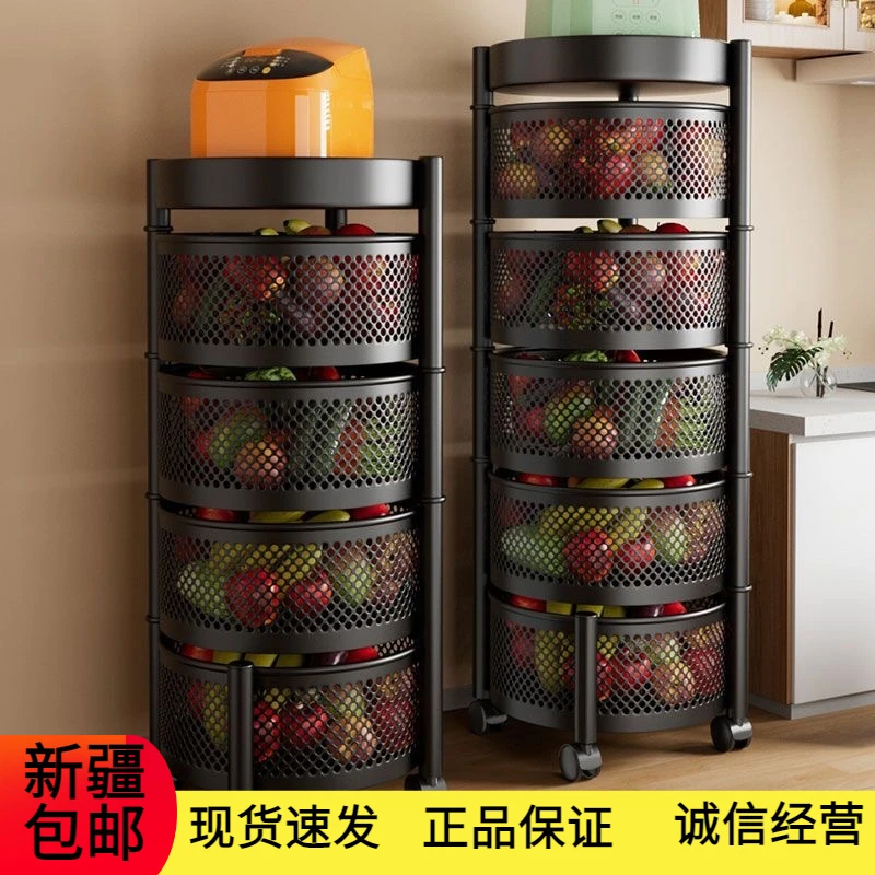 新疆包邮厨房多功能旋转置物架家用落地多层零食小推车水果蔬菜篮