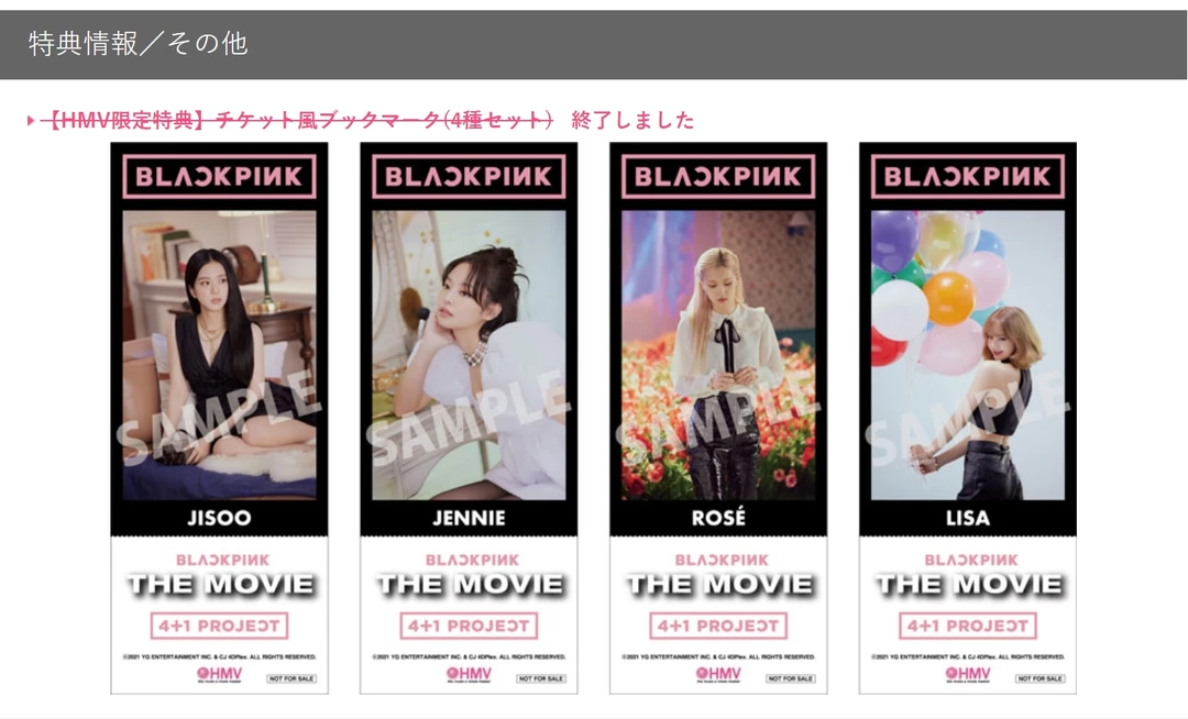 粉墨THE MOVIE 日区豪华版DVD现货 BLACKPINK5周年电影书签专辑