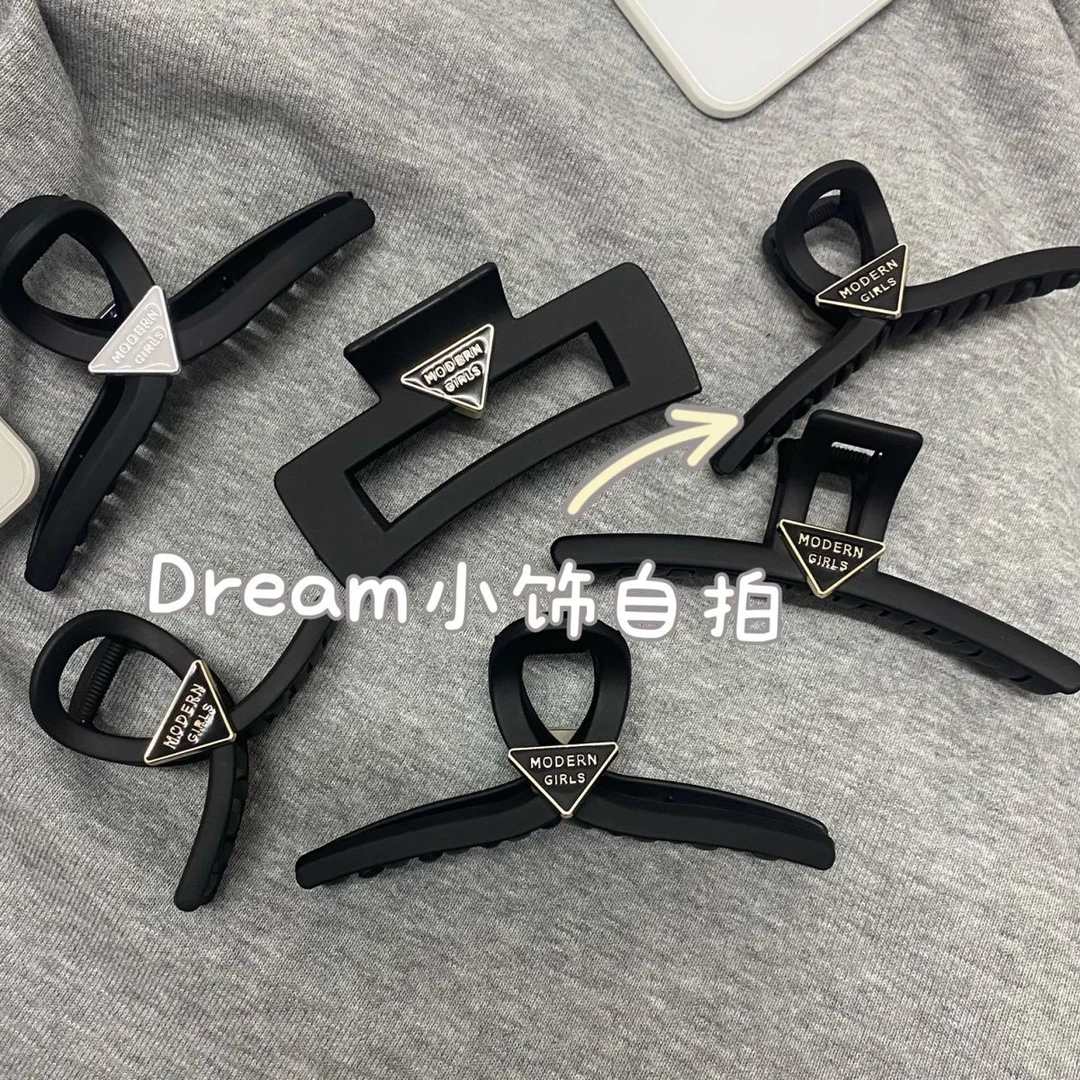 网红法式复古磨砂抓夹三角发抓百搭气质后脑勺盘发夹黑色小众