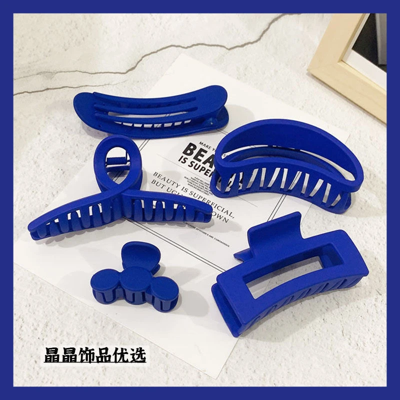 网红克莱因蓝色系抓夹后脑勺发夹女韩国优雅气质夹子头饰百搭发卡
