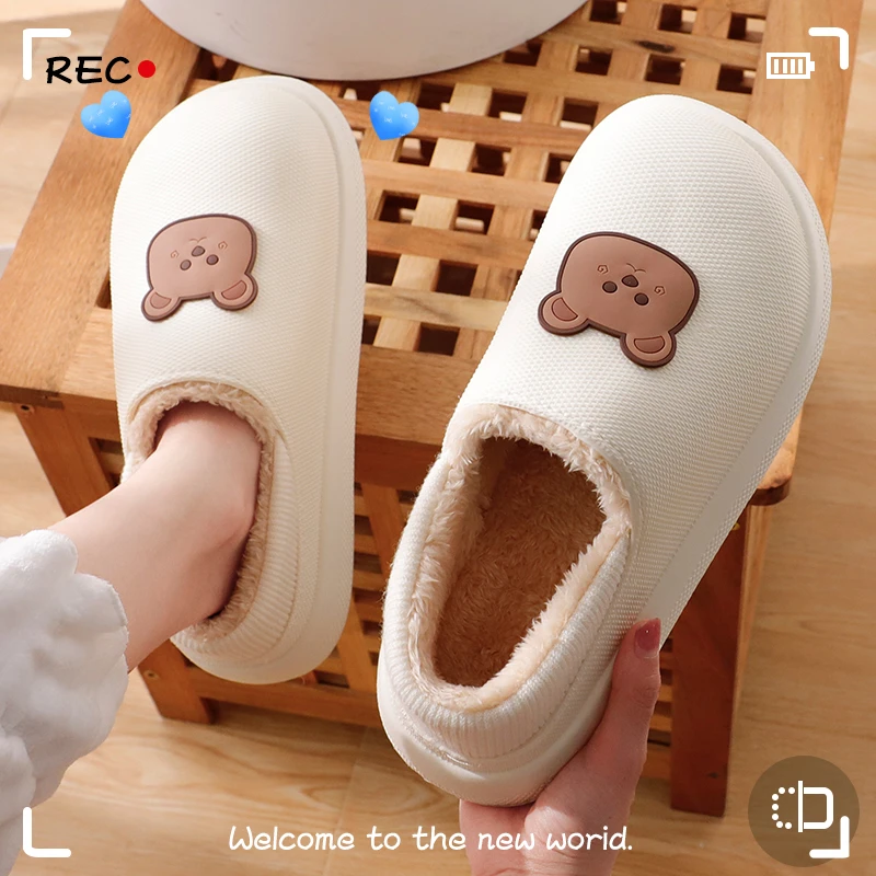 QUEEY棉拖鞋男女冬季新款防水情侣可爱居家保暖室内防滑棉鞋
