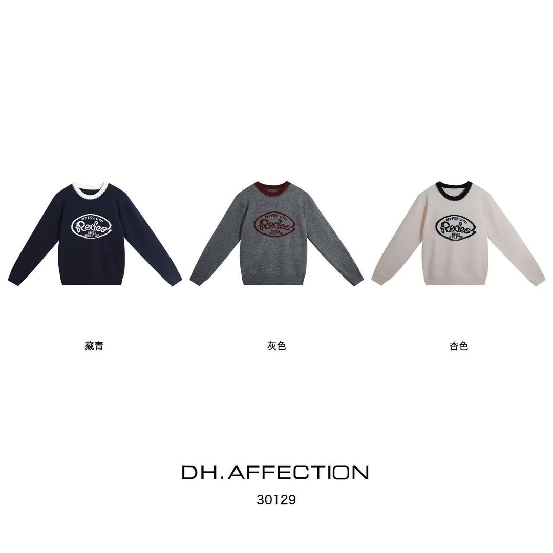 杨杨 DH-【心动毛衣】拼色字母软糯保暖圆领绵羊绒毛衣30129