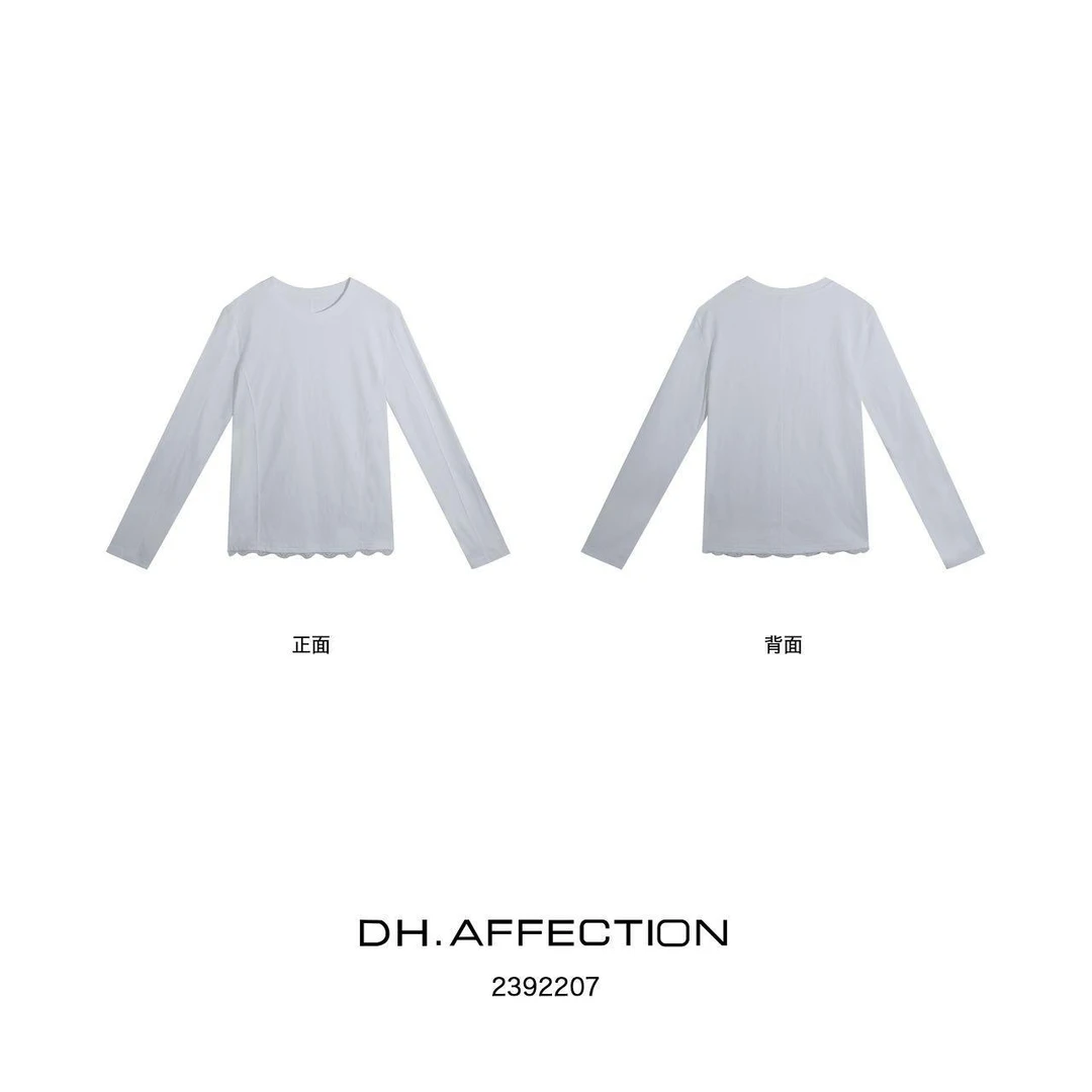 杨杨 DH-（叠穿神器）圆领叠穿长袖T恤打底上衣2392207