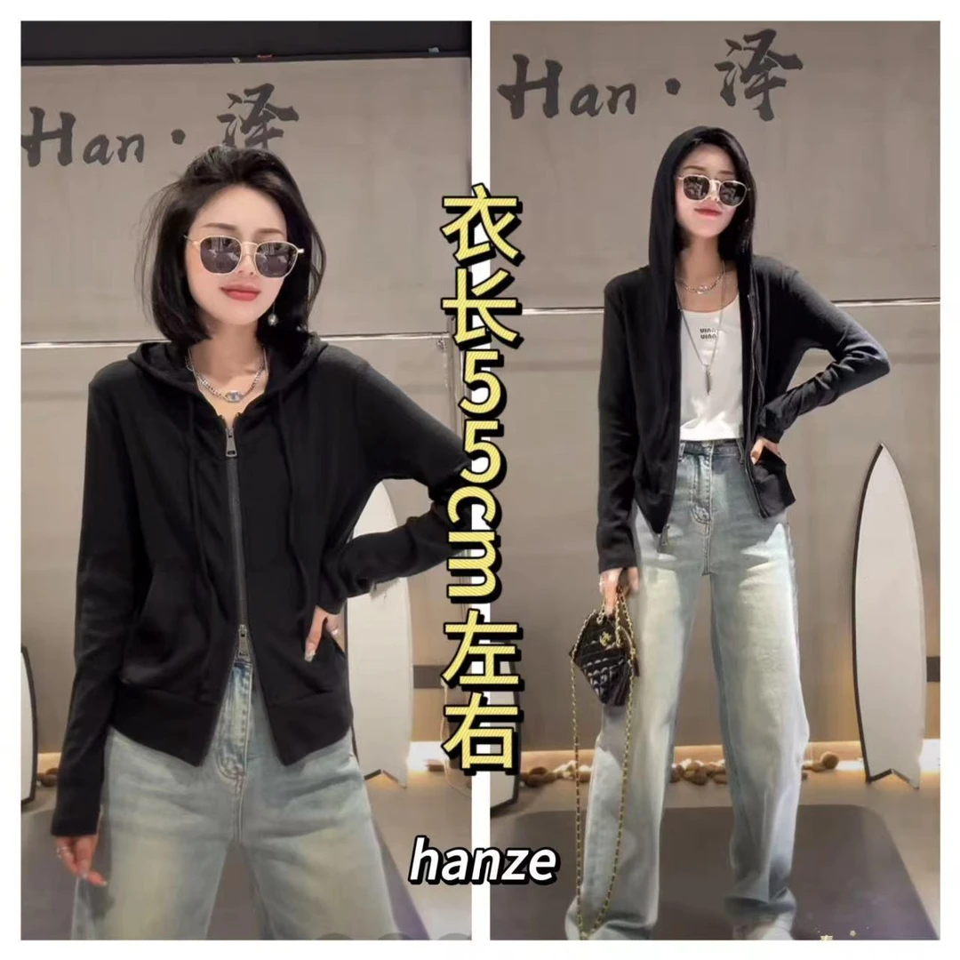 杨杨 HZ-“小蛮腰”双拉链帽开衫上衣23232