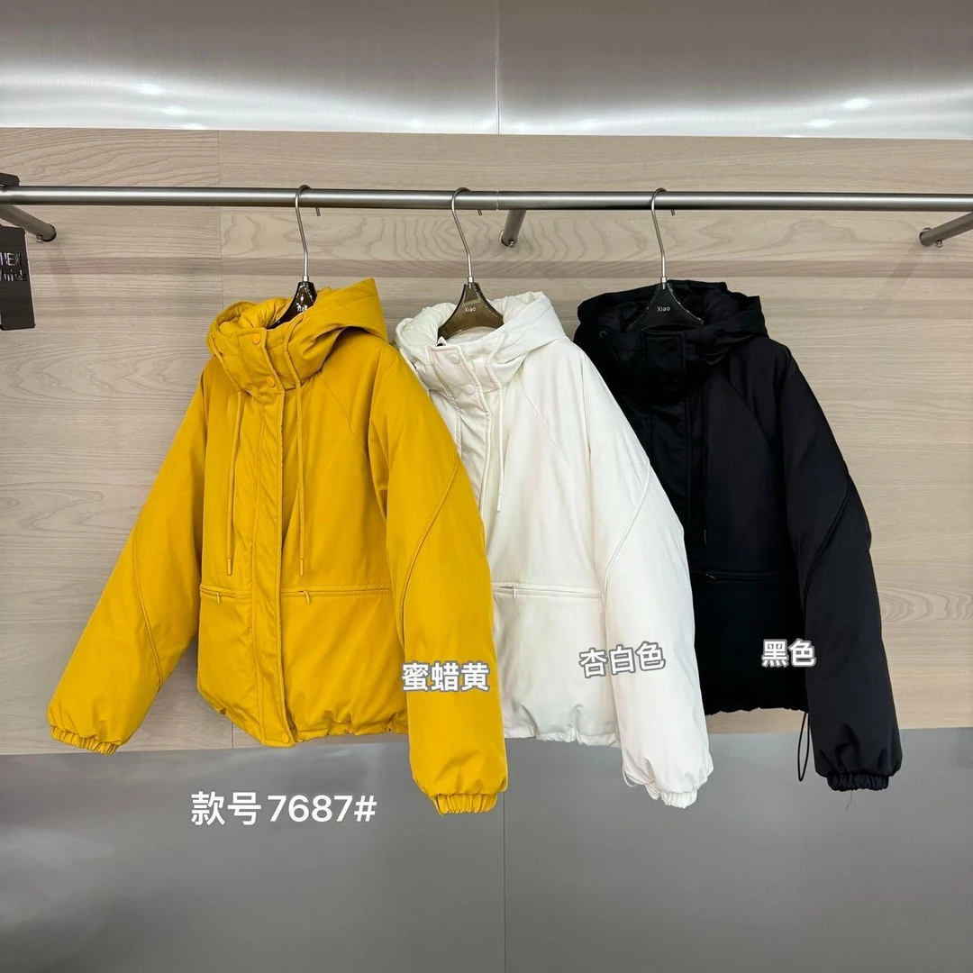 杨杨 潇家-（两面派）两穿冲风衣外套7687