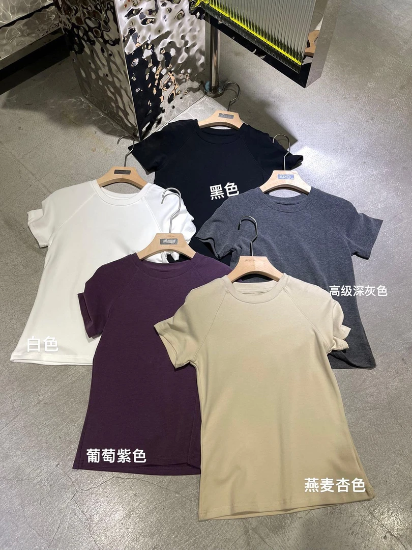 杨杨 HZ-温暖小桑拿半袖上衣2T973