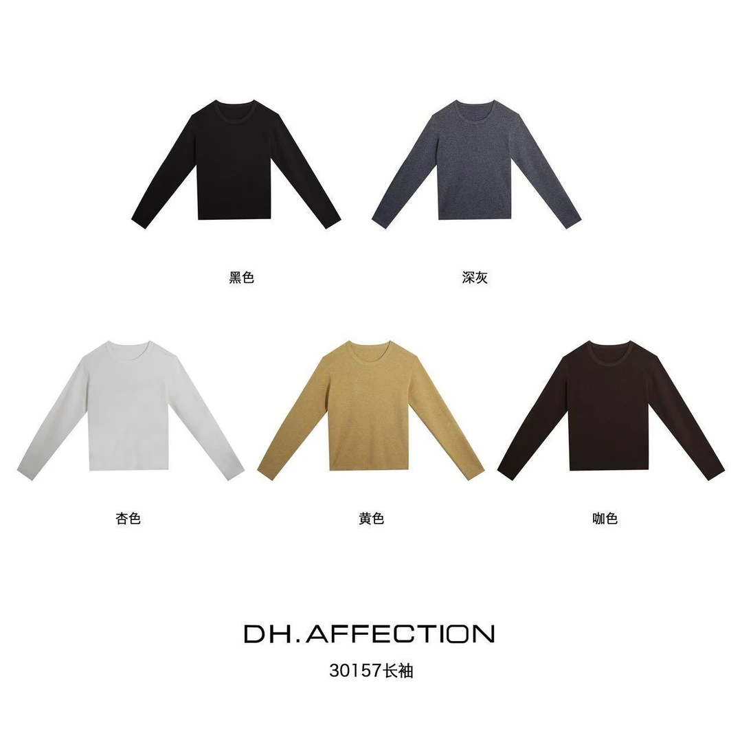 杨杨 DH-（薄如纸片）抗起球圆领中袖针织衫30157