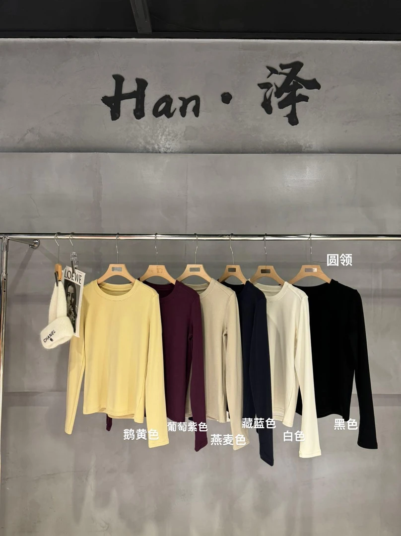 杨杨 HZ-【暖宝宝】气质直角肩加绒上衣2T980